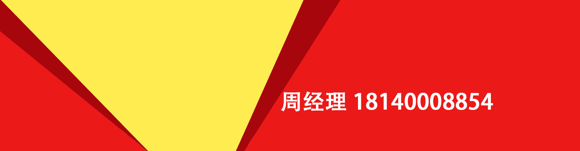 包河纯私人放款|包河水钱空放|包河短期借款小额贷款|包河私人借钱